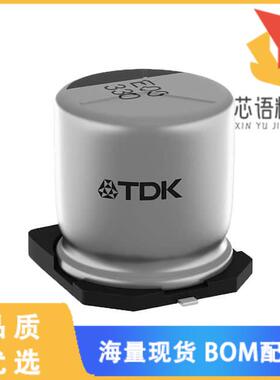 全新B40900B5337M000原装(CAP ALUM HYB 330UF 20% 2