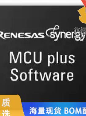 全新R7FS124773A01CNF#AC1原装(IC MCU 32BIT 128KB