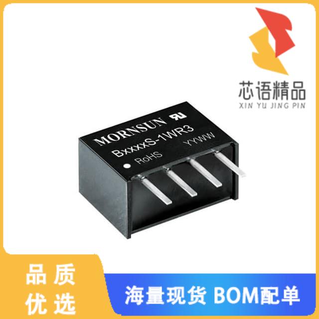 全新B0505S-1WR3原装(DC DC CONVERTER 5V 1W)正品