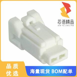 RCPT 2.2 2.2C原裝 全新DF62W CONN 2POS HOUSING