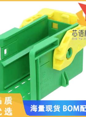 全新1-1718484-4原装(CARRIER FOR RECEPTACLE INSER