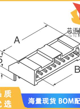 全新DF1E-2P-2.5DS(01)原装(CONN HEADER R/A 2POS 2