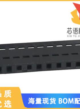 全新487378-9原装(CONN FFC RCPT HSG 10POS 2.54MM)正品