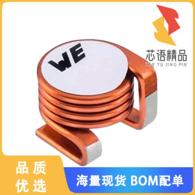 全新7449150111原装(FIXED IND 111NH 22A 2.11MOHM