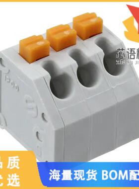 全新691412320003原装(TERM B 3POS 45DEG 3.81MM PC