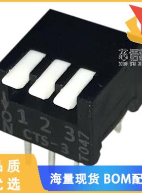 全新195-3MS原装(SWITCH PIANO DIP SPST 50MA 24V)正品