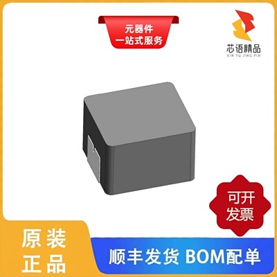 AMPLA7050S-3R3MT/AMPMAFB-10.0000T/AMPMAFB-10.0000原装正品