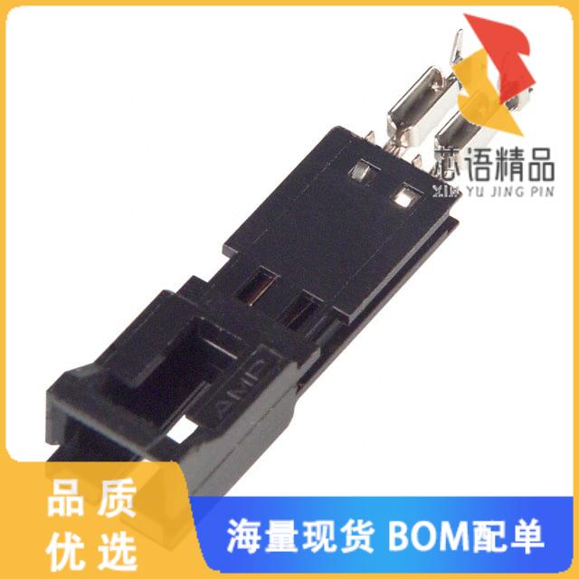 全新5-103945-1原装(CONN PLUG 2POS IDC 22-26AWG G