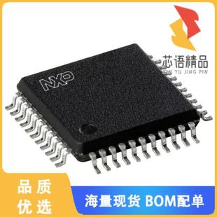 8BIT 16KB FLASH 全新W78E054DFG原装 正品 MCU 44QFP