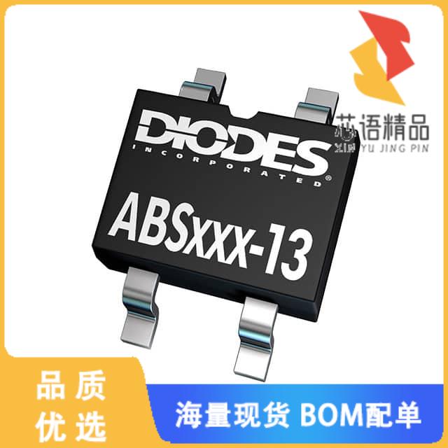 全新ABS10B-13原装(BRIDGE RECT 1P 1KV 1.5A 4SOPA)正品