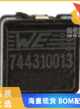 全新744310013原装(FIXED IND 130NH 22A 0.91MOHM S