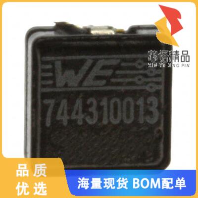 全新744310013原装(FIXED IND 130NH 22A 0.91MOHM S