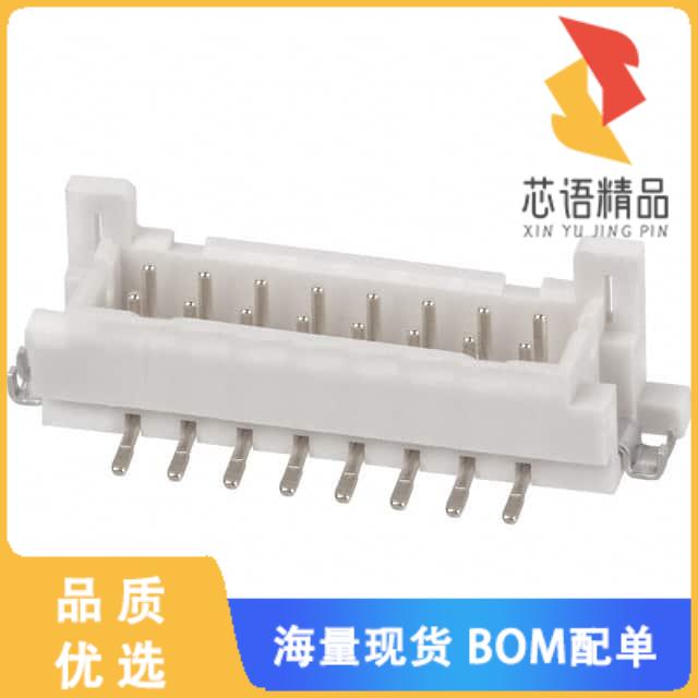 全新DF11GZ-16DP-2V(20)原装(CONN HEADER SMD 16POS