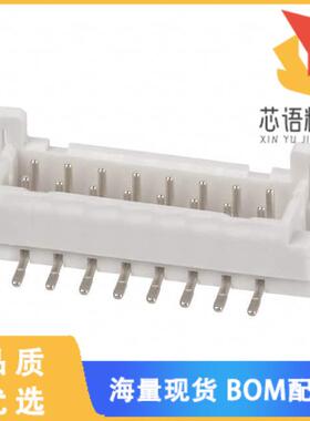 全新DF11GZ-16DP-2V(20)原装(CONN HEADER SMD 16POS