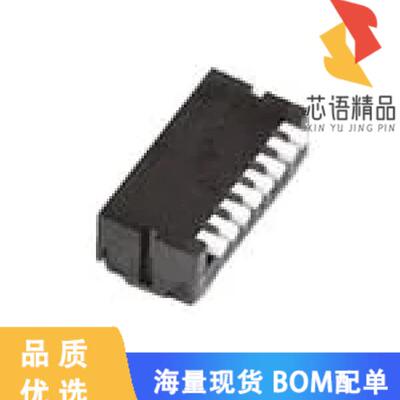 全新CHP-041B原装(SWITCH PIANO DIP SPST 100MA 6V)正品