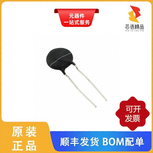 B57235S0609M000/B57235S0809M000/B57236S0100M000原装正品