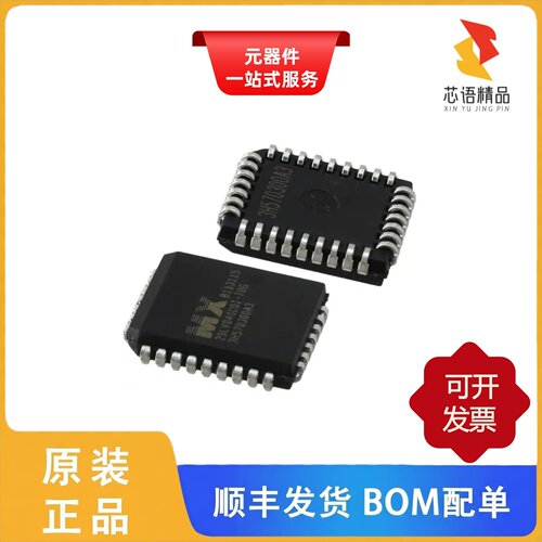 MX29F040CQI-70G/MX29F200CBTI-70G/MX29F040CTI-70G原装正品