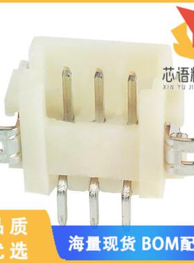 全新DF13A-3P-1.25H(75)原装(CONN HEADER SMD R/A 3