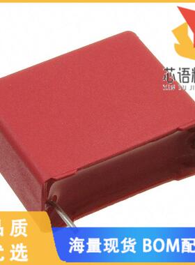 全新MKP1V022205I00MSSD原装(CAP FILM 0.022UF 20%