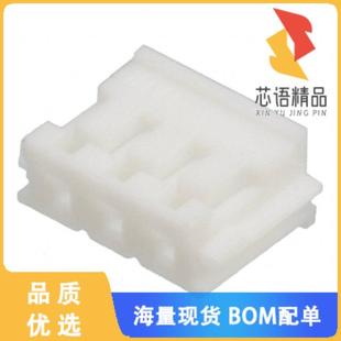 RCPT HSG 3POS 全新440133 正品 CONN 2.50MM 3原装