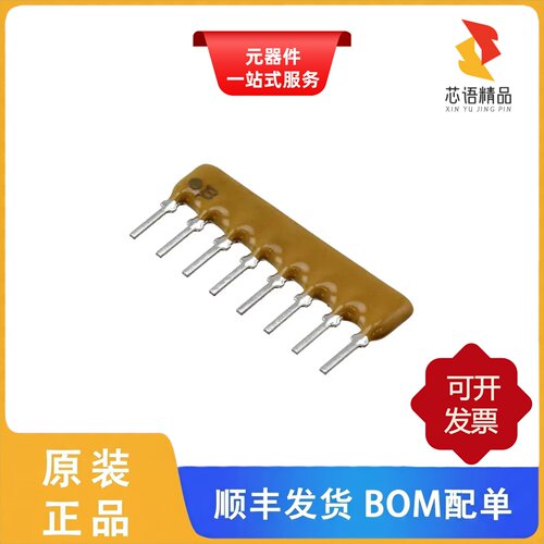 4608X-102-333LF/4608X-102-472LF/4608X-102-473LF原装正品