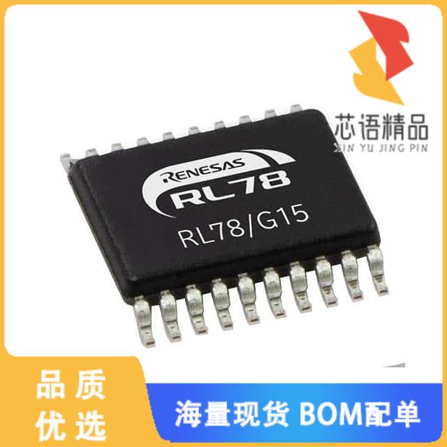 全新R5F12068MSP#30原装(RL78/G15 ROM:8KB, 20PIN L