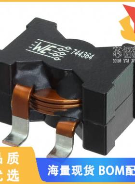 全新74436410470原装(FIXED IND 4.7UH 36A 1.441MOH