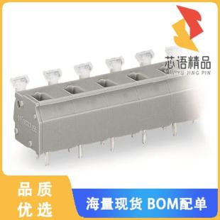 TERMINAL PUSH 全新255 正品 PCB BUTTON; 606原装