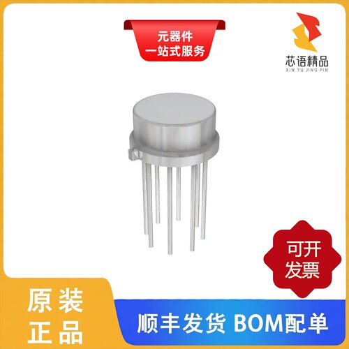 LM158AH/LM158J/LM158H原装正品