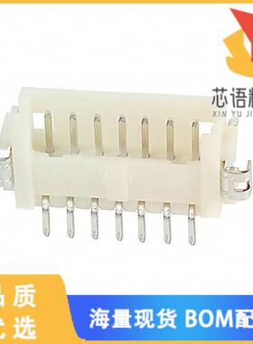 全新DF13-7P-1.25H(75)原装(CONN HEADER SMD R/A 7P