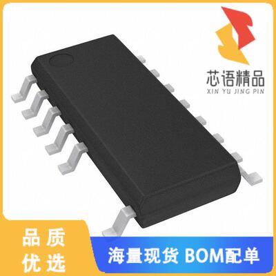 全新LYT3328D-TL原装(IC LED DVR DIM 20.4W 1-ST 16