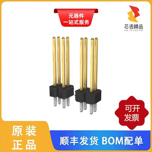 77313-119-12LF/77313-119-20LF/77313-120-24LF原装正品