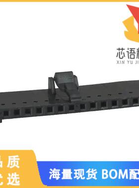 全新1-487526-5原装(CONN FFC RCPT HSG 16POS 2.54M