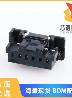 全新5601230601原装(2.0 W/B CONN REC. 6 WAY HSG B