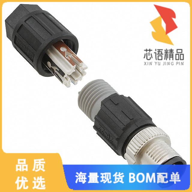 全新1521575原装(CONN PLUG MALE 4POS GOLD IDC)正品