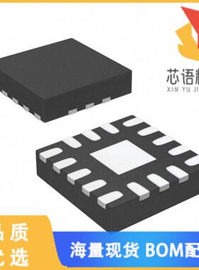 全新TRF3701IRHC原装(RF MODULATOR 140MHZ-1.5GHZ 1