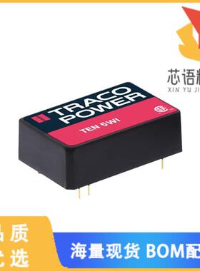 全新TEN 5-4810WI原装(DC DC CONVERTER 3.3V 4W)正品
