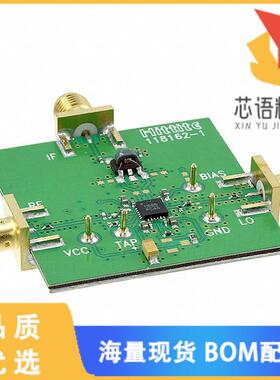 全新125658-HMC686LP4原装(HMC686LP4 EVAL PCB)正品
