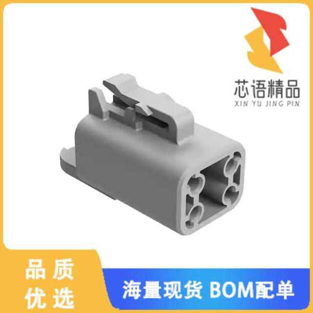 全新ATP04-6P-CAP原装(DUST CAP FOR 6 POSITION REC