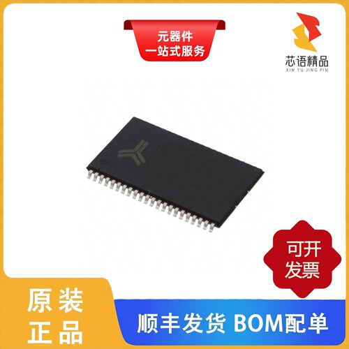 AS7C34096A-12TCN/AS7C34096A-15JCN/AS7C34096A-12TIN原装正品