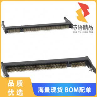 全新10033853-052FSLF原装(CONN SKT SODIMM 200POS