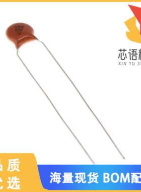 全新561R5GAQ33原装(CAP CER 33PF 1KV U2J RADIAL)正品