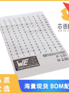 全新691900310101原装(ADHESIVE MARKER CARD HORIZO