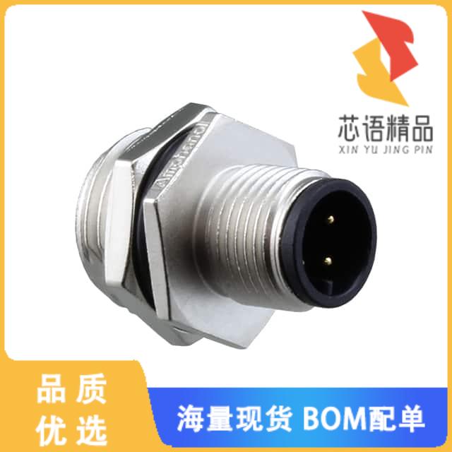 全新M12A-04PMMS-SH8002原装(CONN PLUG MALE 4P GOL