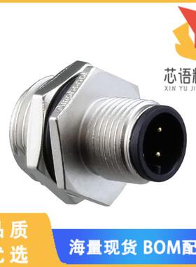 全新M12A-04PMMS-SH8002原装(CONN PLUG MALE 4P GOL