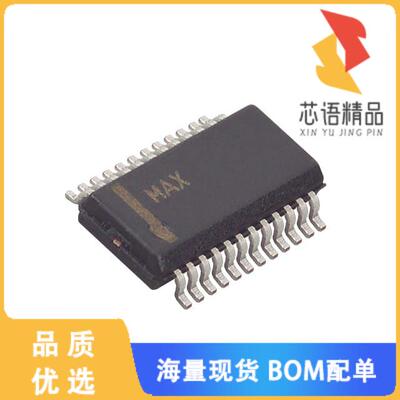 全新MAX1230BCEG+T原装(IC ADC 12BIT SAR 24QSOP)正品