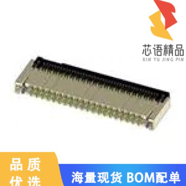 全新FH55M-40S-0.4SH原装(CONN FFC FPC 0.4MM SMD)正品