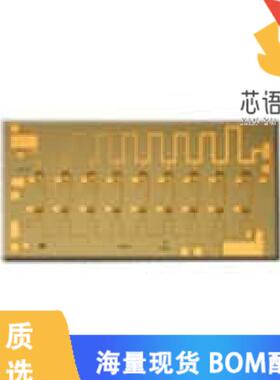 全新HMC459原装(IC RF AMP VSAT 0HZ-18GHZ DIE)正品