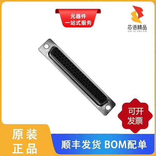 180-062-272L000/180-062-213R011/180-062-213R021原装正品
