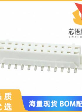 全新DF11CZ-24DS-2V(22)原装(CONN RCPT 24POS 0.079